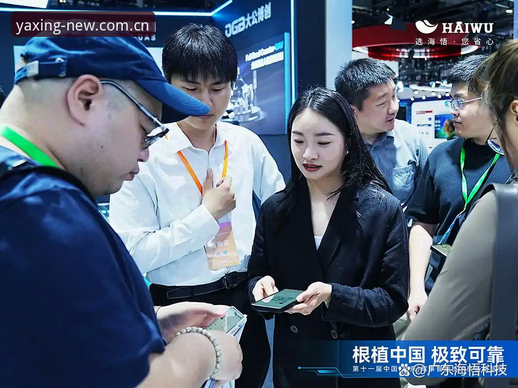 2026亚星官网数据中心 2026亚星官网数据中心值得重金投入吗?从一名分析师视角算一笔账