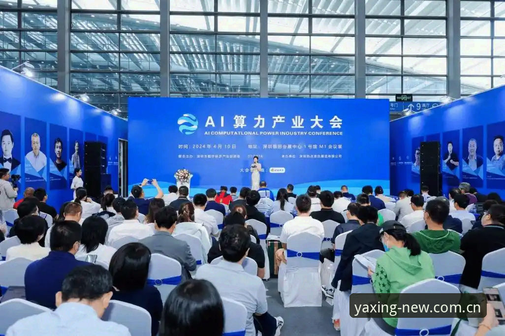 2026亚星官网数据中心 2026亚星官网数据中心值得重金投入吗?从一名分析师视角算一笔账